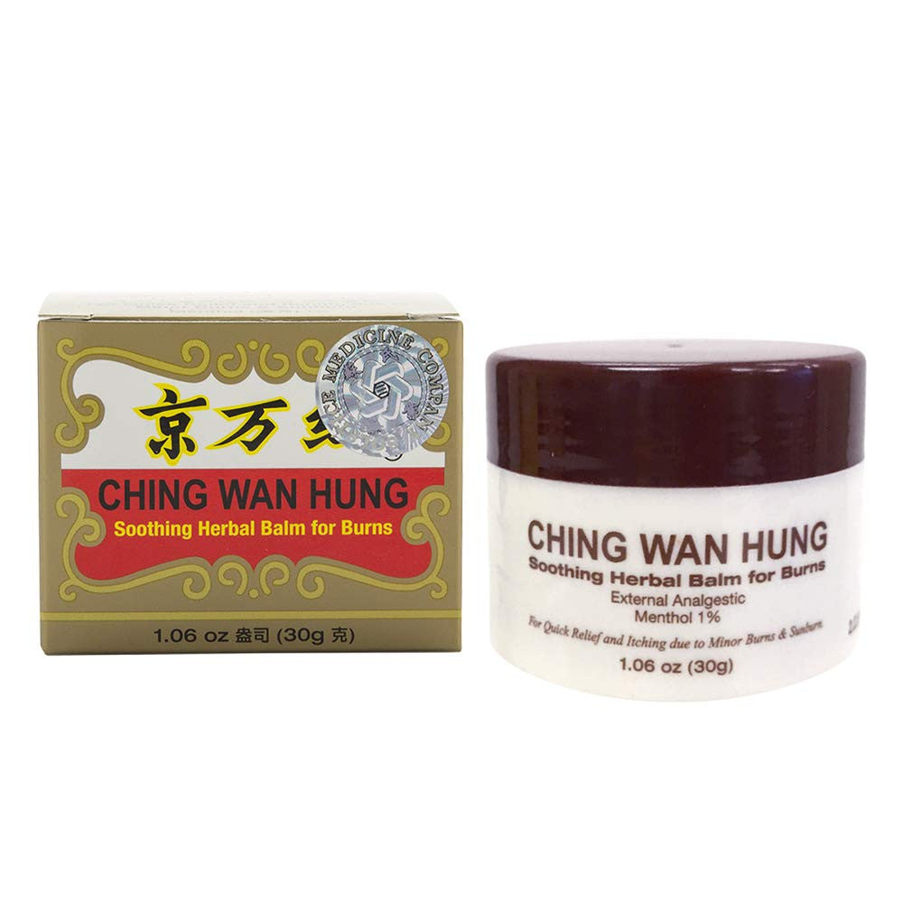 Ching Wan Hung Soothing Herbal Balm for Burns, 1.06 Oz